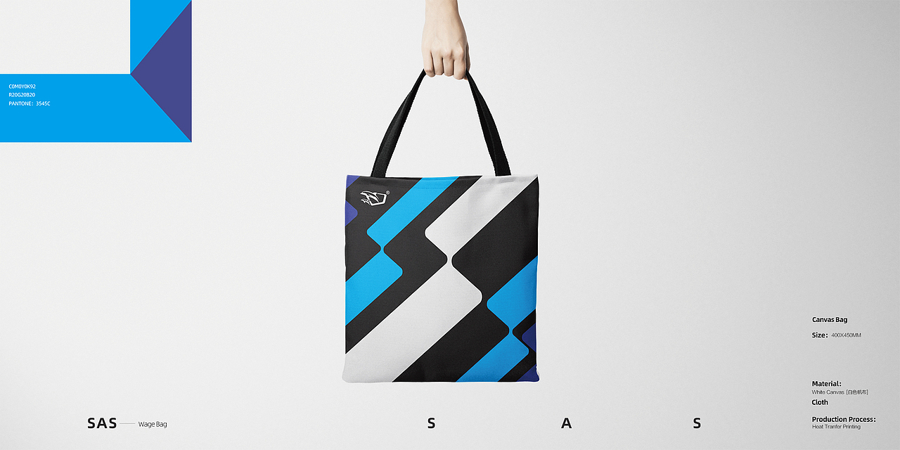 TSAVAST-品牌设计-SAS体育培训学校VIS-PARTA（图ZMzA1MTE0OTMy） - 品牌 - 站酷设计师TSAVAST原创素材 - 站酷ZCOOL