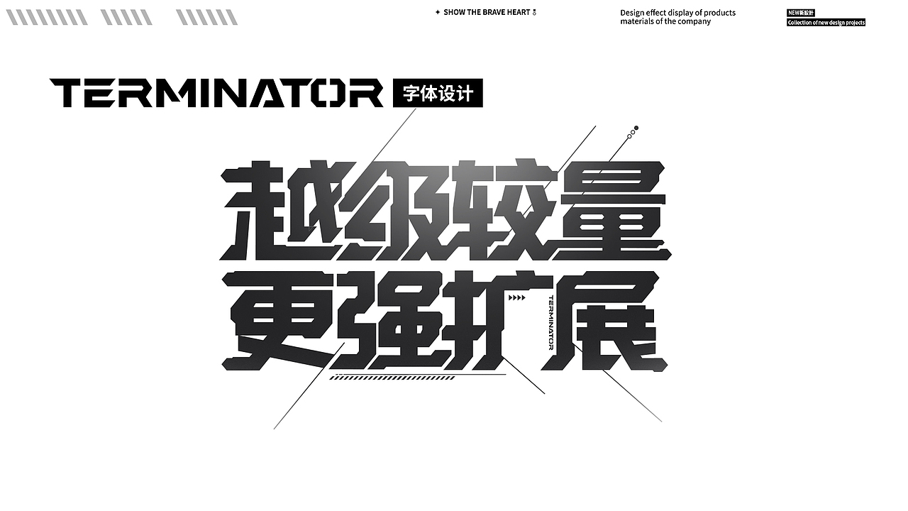 一款主板的上市（圖ZMzM1MjIxMzg0） - 包裝 - 站酷設(shè)計師ZHUANG_VVV原創(chuàng)素材 - 站酷ZCOOL