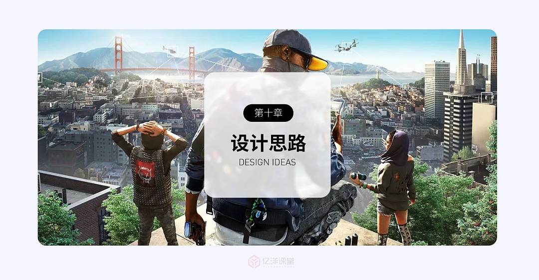 从0基础美工到月入过万的设计师！我都做对了哪些？（图ZMzU4NTMwODIw） - 电商 - 站酷设计师亿洋Design原创素材 - 站酷ZCOOL