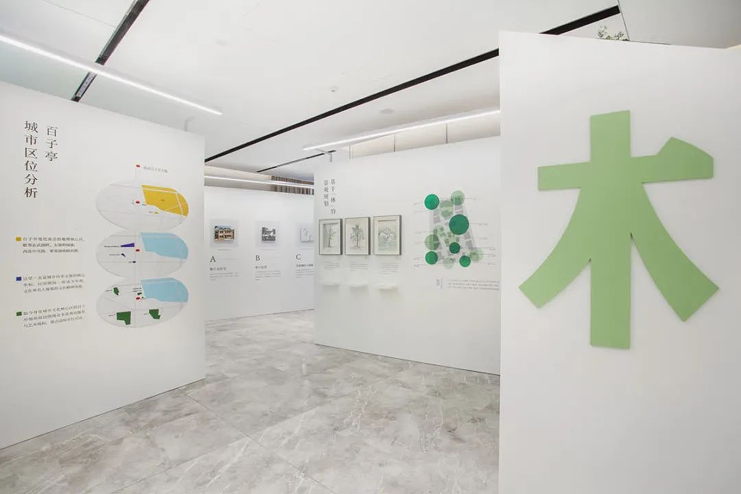 南京百子亭天地开幕展（图ZMzM5OTU1ODU2） - 展陈设计 - 站酷设计师Joan_Lai原创素材 - 站酷ZCOOL