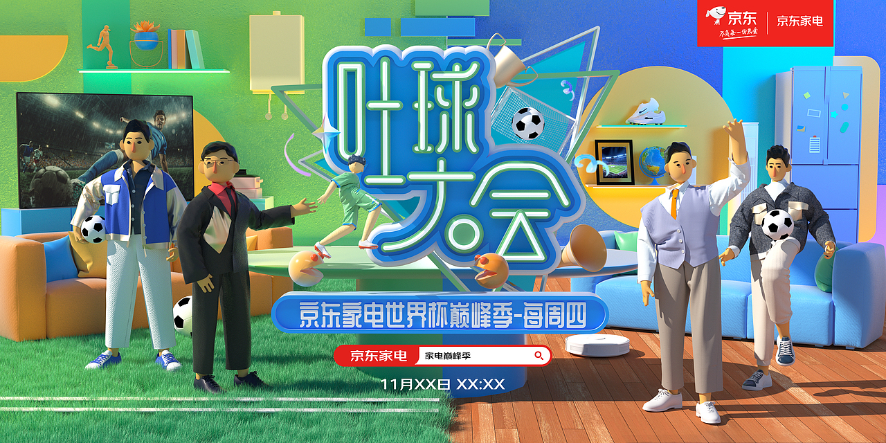 近期作品4（图ZMzU1NDA5OTI4） - 其他平面 - 站酷设计师二灰的小摊原创素材 - 站酷ZCOOL