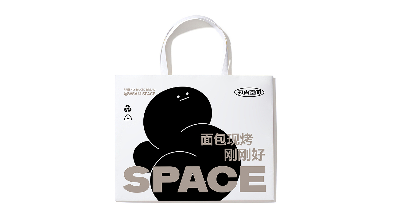 WsamSpace咖啡&面包品牌设计