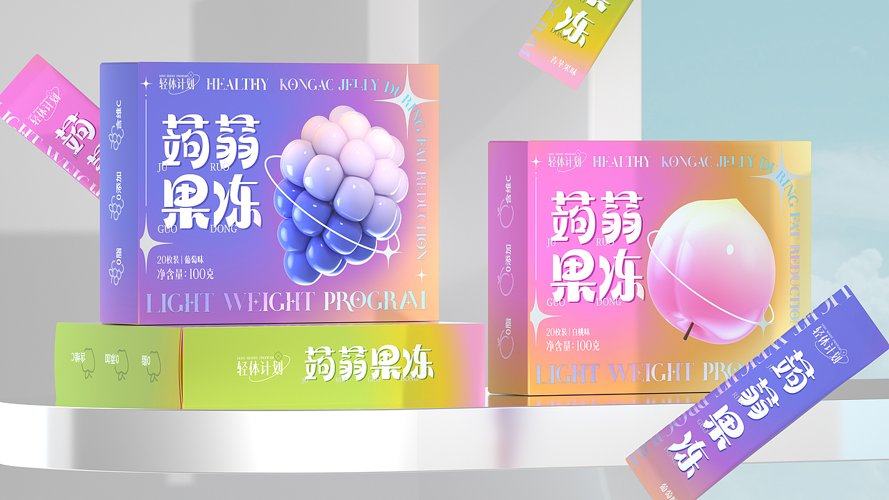 尚智2023年度包装设计合集｜食品包装设计（图ZMzU3MzkxMTI0） - 包装 - 站酷设计师尚智食品包装设计原创素材 - 站酷ZCOOL
