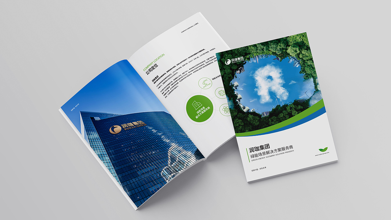 画册（图ZMzE5MjgwNzA0） - 书籍/画册 - 站酷设计师火力全开开开开原创素材 - 站酷ZCOOL
