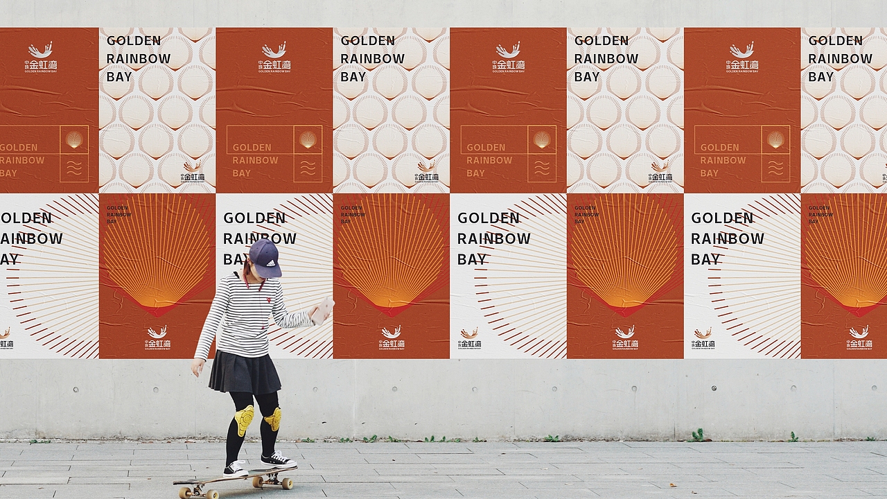 珠海中珠（提报）