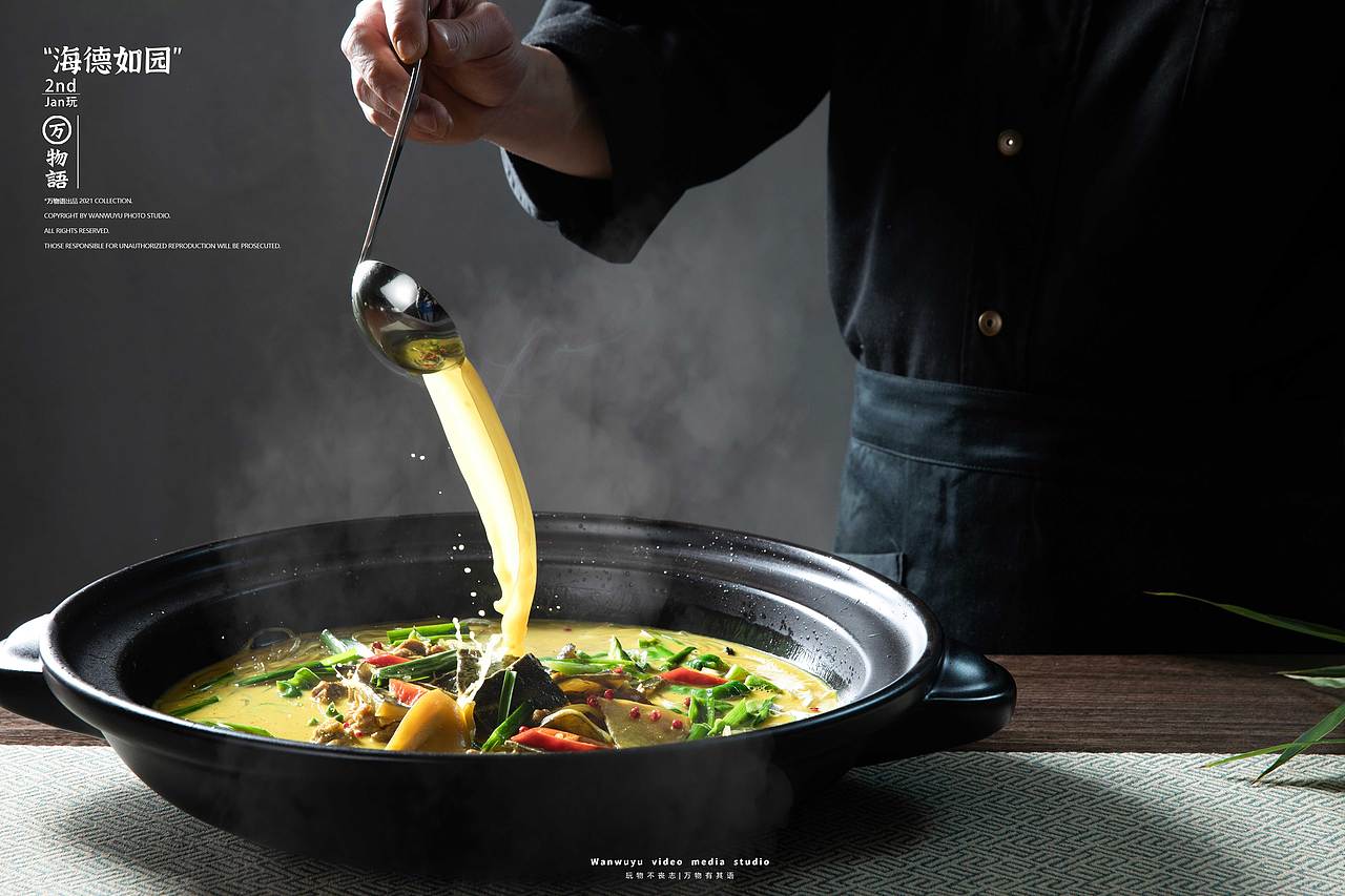 【美食摄影】海德会所菜品拍摄