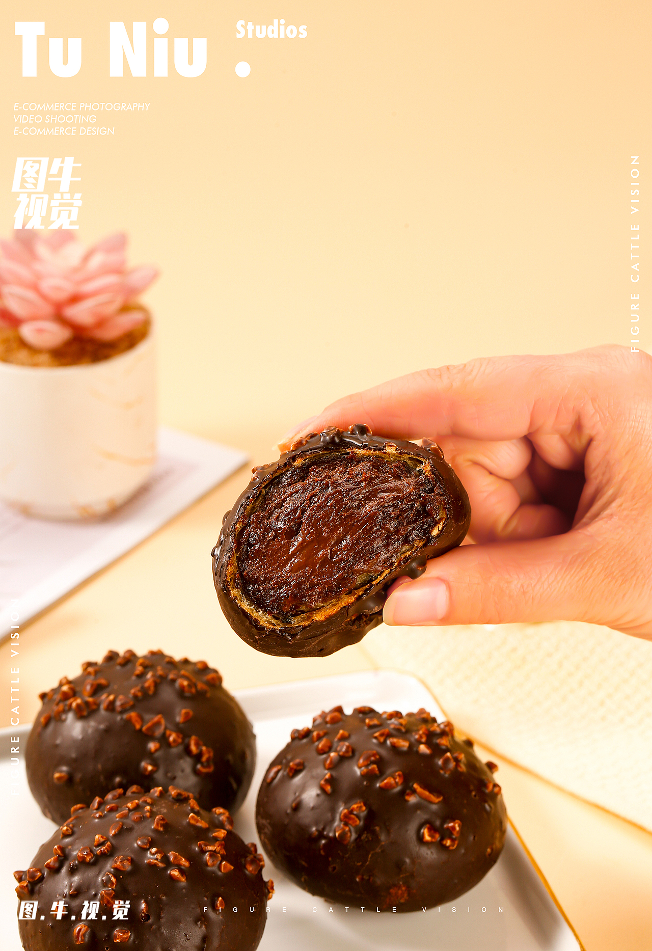 蛋糕|产品拍照|郑州电商拍摄|商业摄影|食品