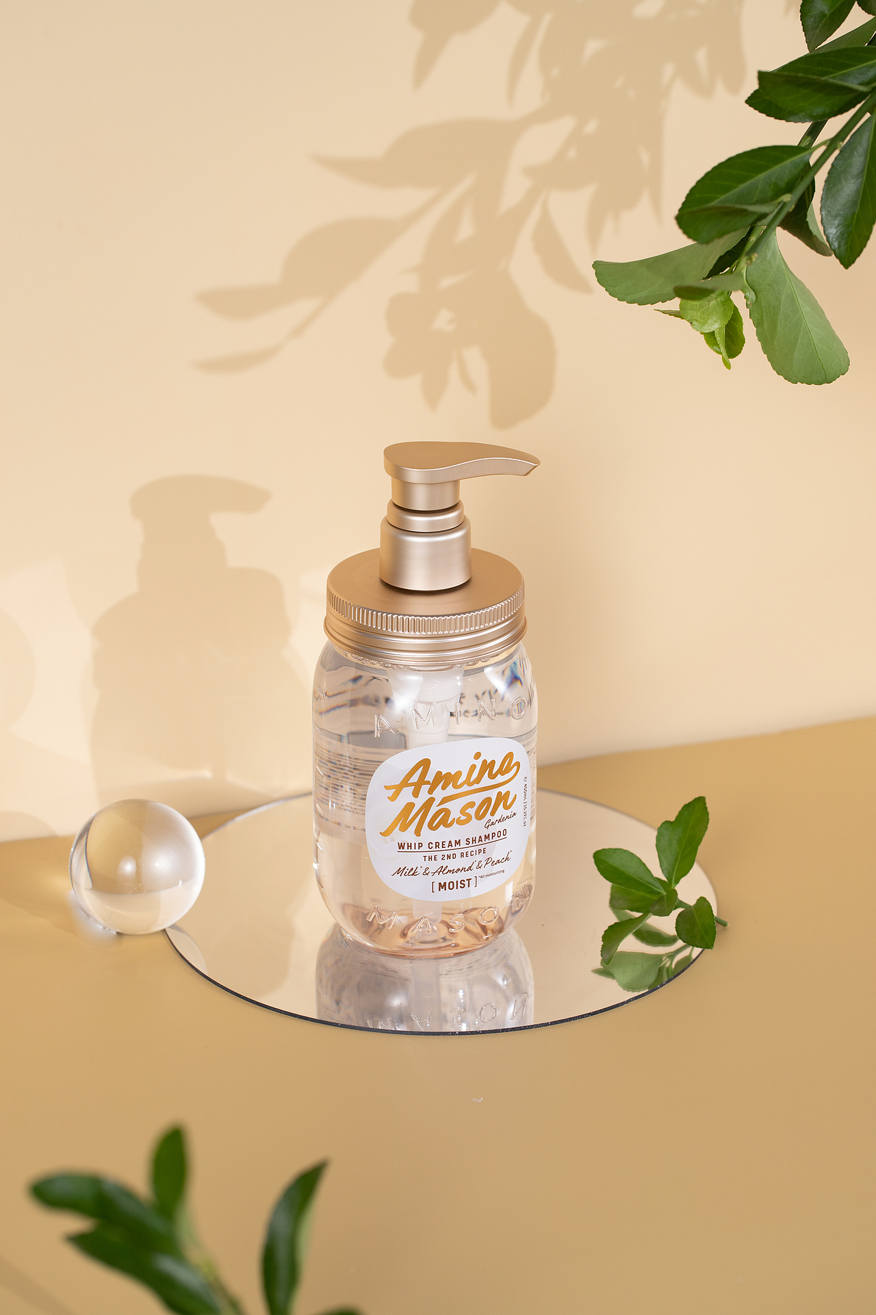 栀子花味洗发水