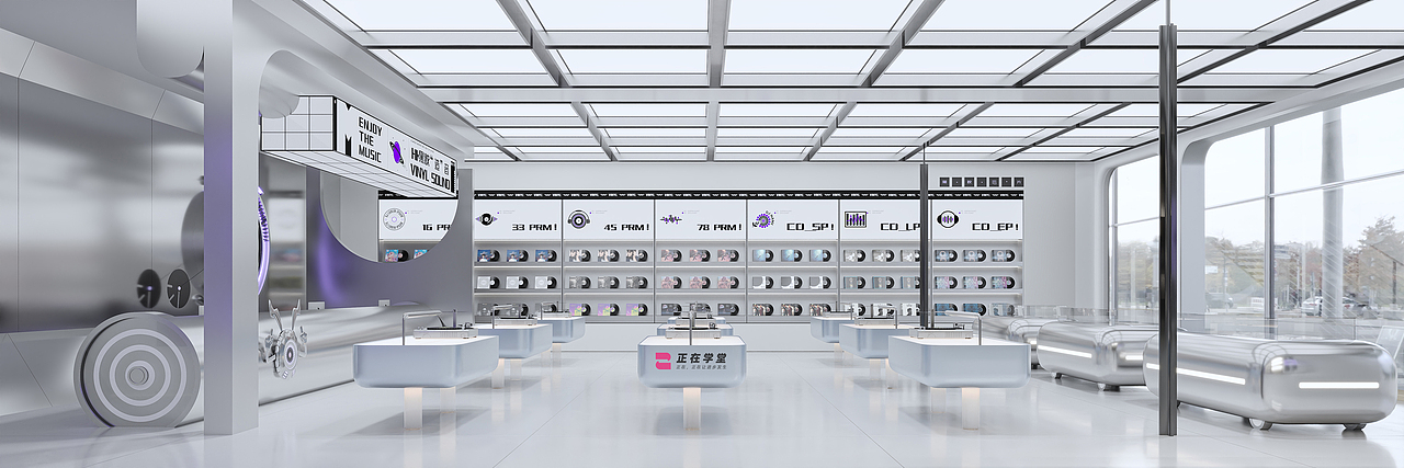 黑胶「造」音×黑胶唱片旗舰店设计