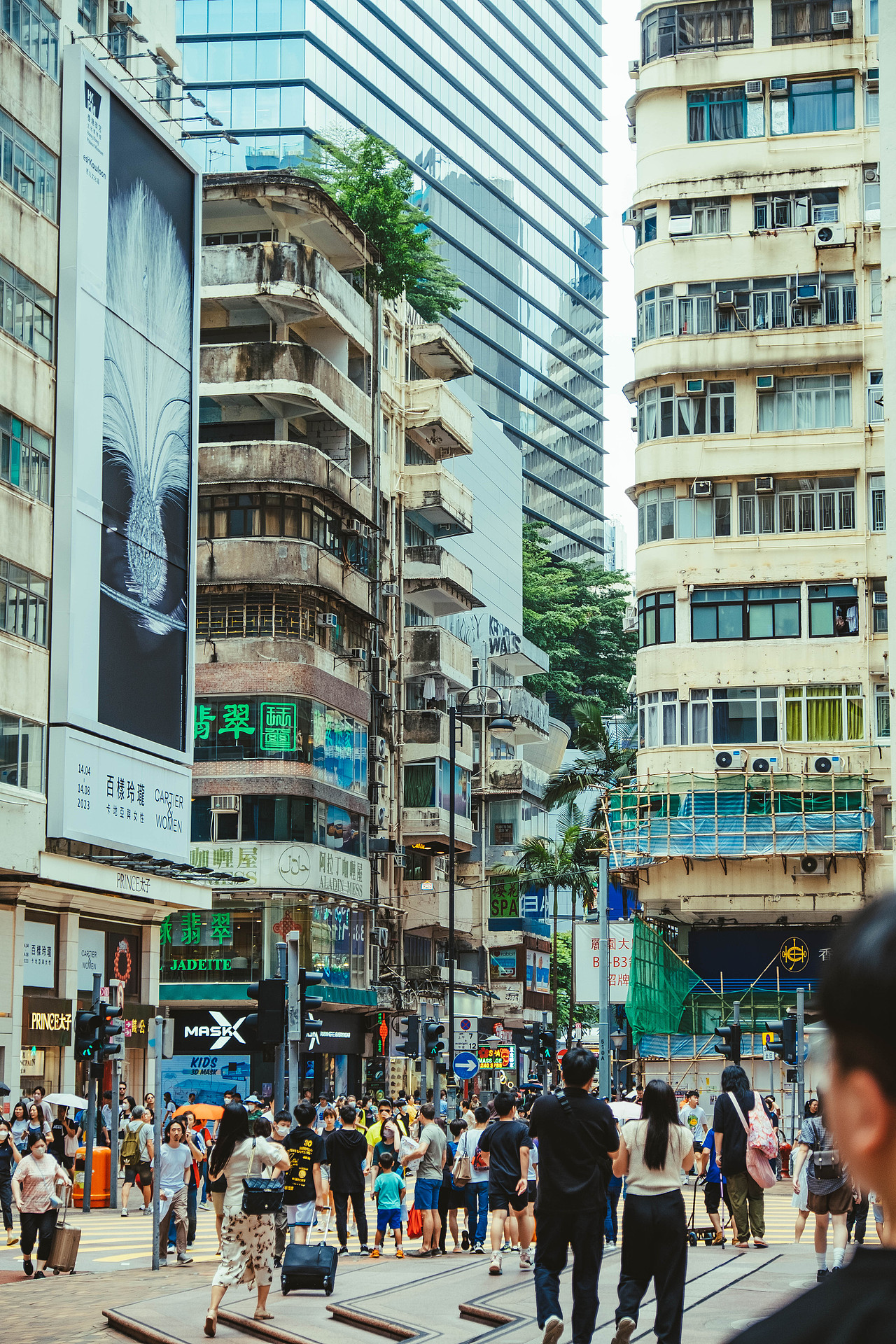 这里是，中国香港