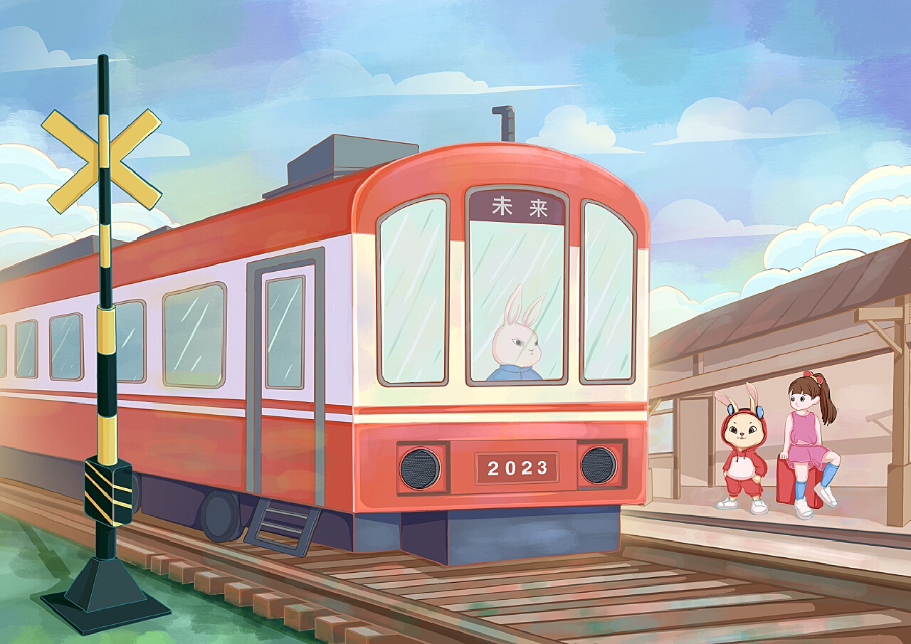 火车书|插画|儿童插画|依依灬 - 原创作品 - 站酷 (ZCOOL)