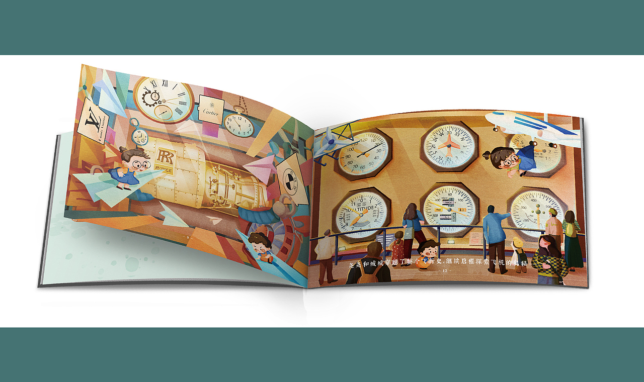 2022年个人插画作品集