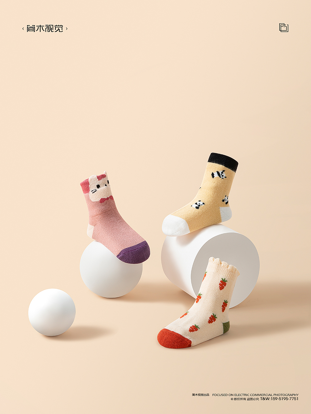 儿童袜子创意摄影丨巴拉巴拉 × 简木视觉 童袜静物拍摄