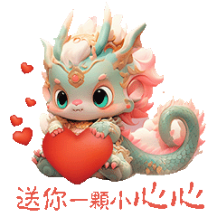 2024青龙第二弹延展 | IP全案 | 原创潮玩IP | IP图库