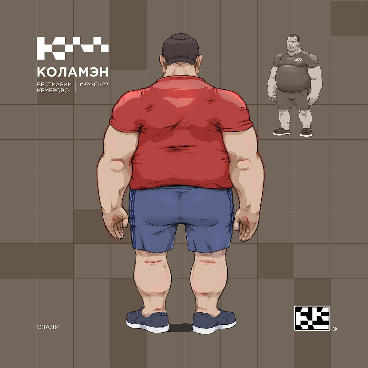 COLAMAN / 可口可乐缅因州（图ZMzU1ODg4NTcy） - 概念设定 - 站酷设计师Z928084169原创素材 - 站酷ZCOOL