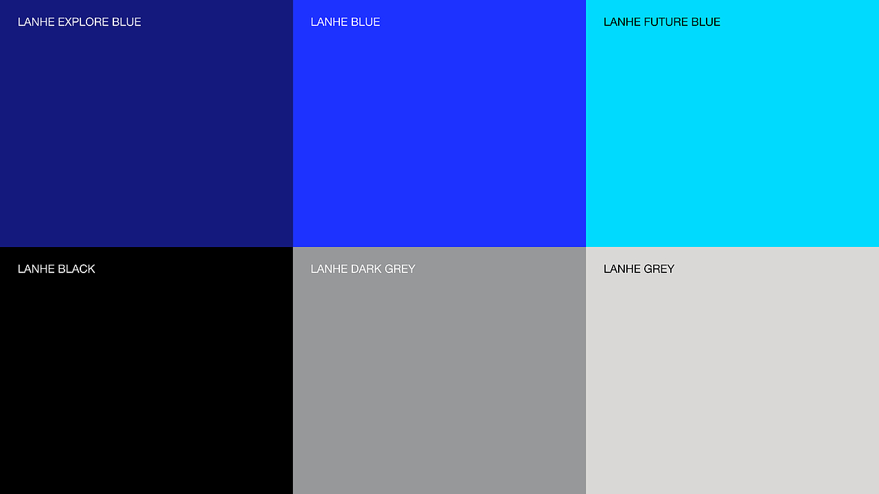 品牌设计|蓝禾集团形象升级