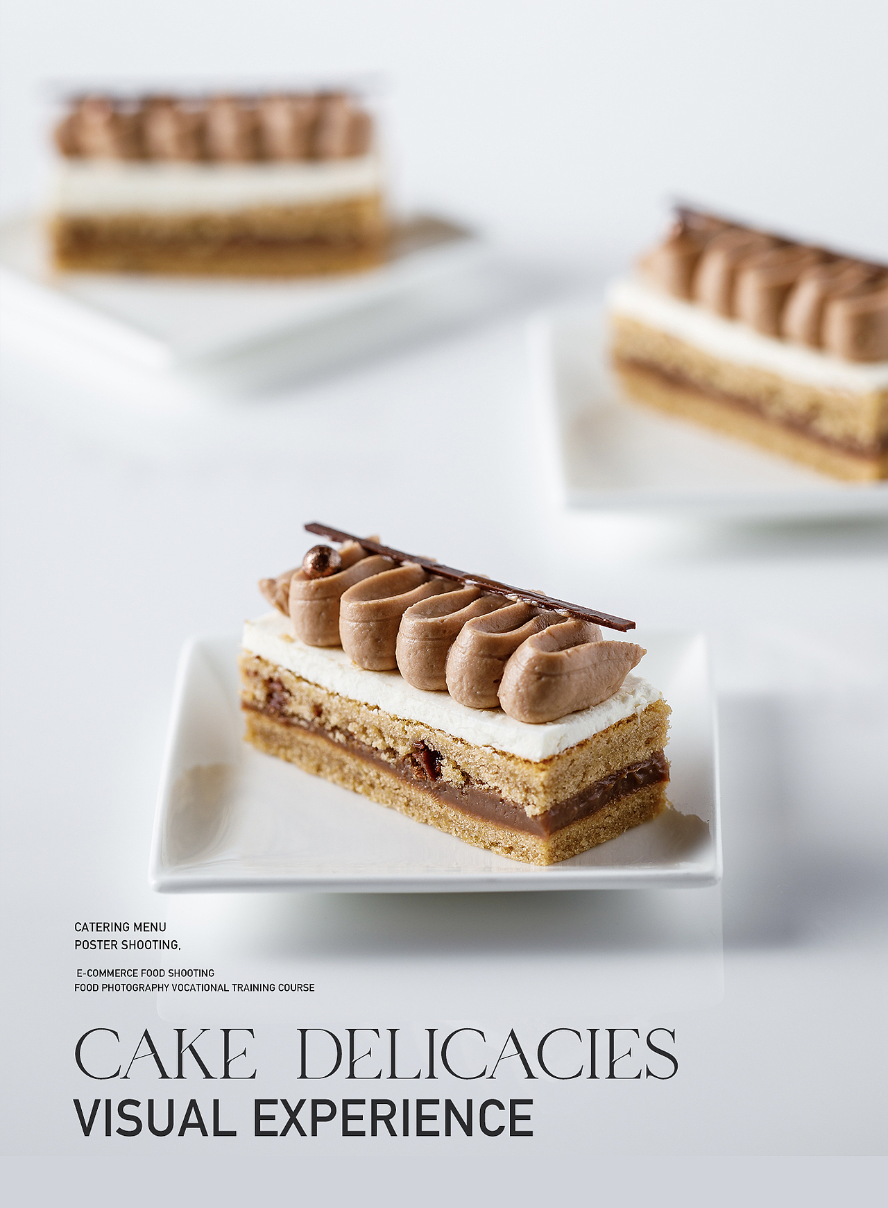 深圳美食摄影|蛋糕美食摄影