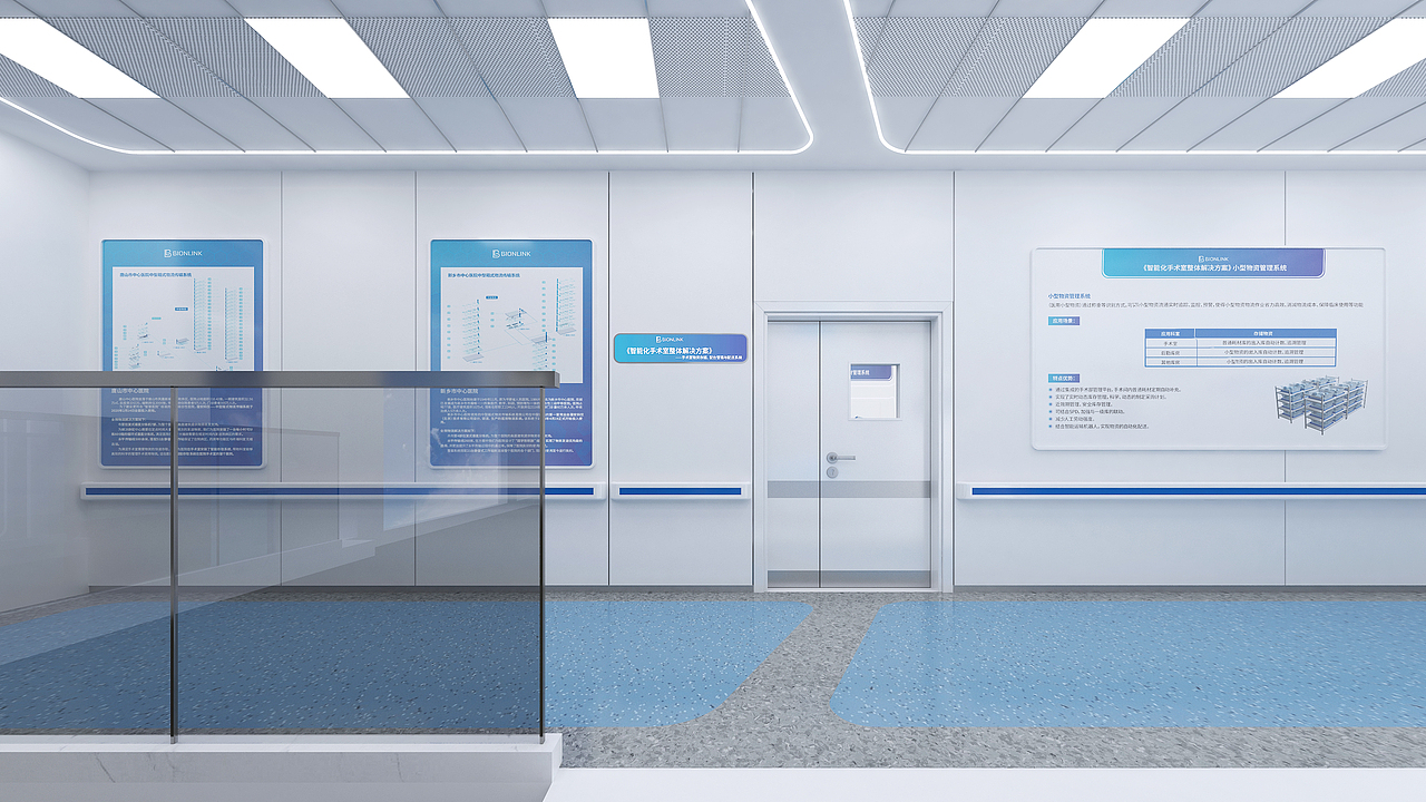 医疗展厅（图ZMjk5MTcwNzM2） - 建筑/空间 - 站酷设计师XueDaTian原创素材 - 站酷ZCOOL