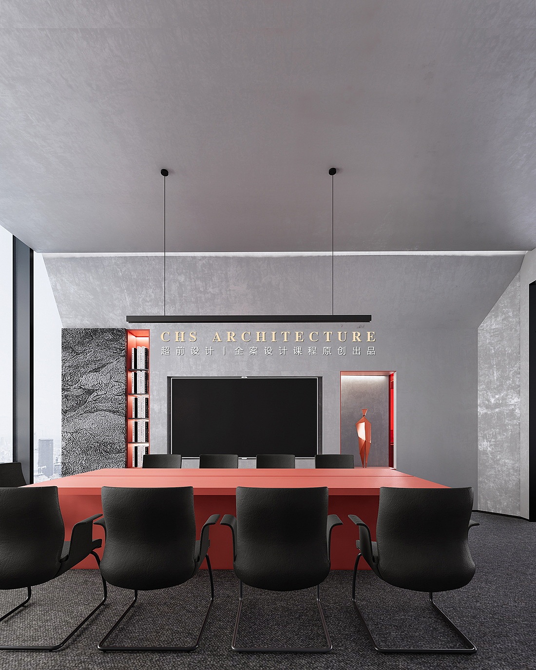 魔方盒•办公室原创方案设计X超前设计CHSARCHITECTURE