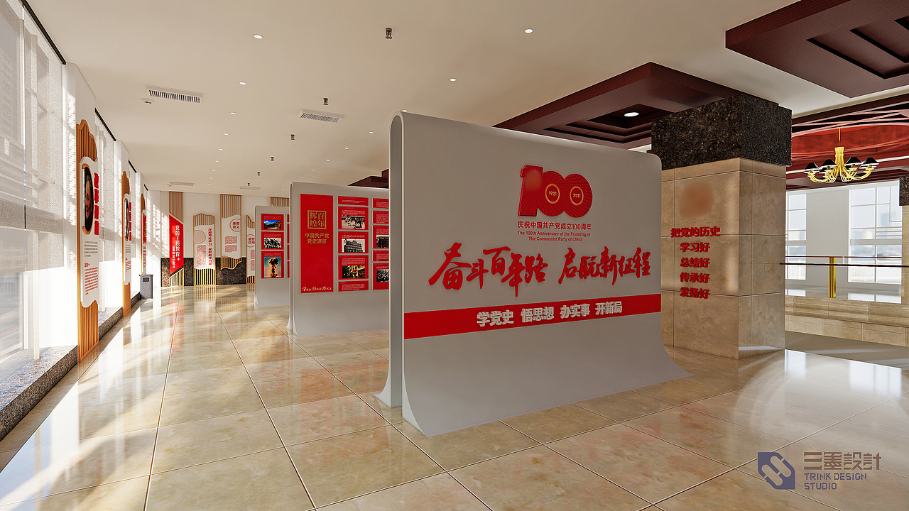 党员活动中心-惠州市自然资源局（图ZMzAzNjMwODQw） - 景观设计 - 站酷设计师三墨设计工作室原创素材 - 站酷ZCOOL