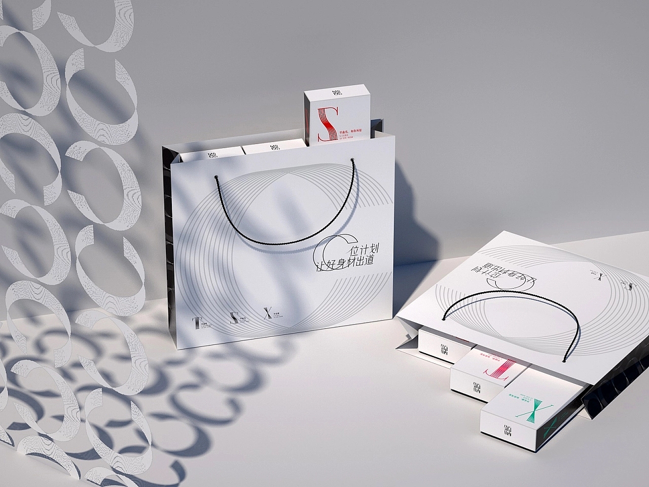 领仙收美体塑身裤 C位计划 包装设计