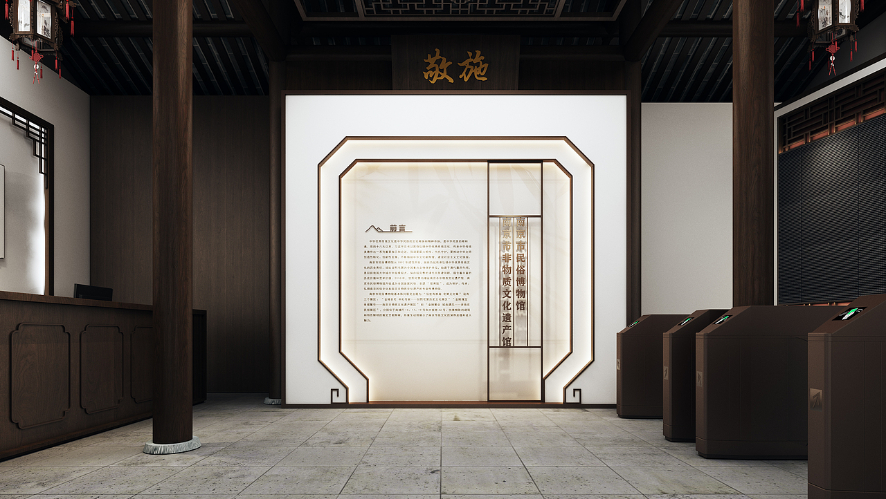 南京市民俗博物馆（图ZMzU4MzIwNjgw） - 展陈设计 - 站酷设计师一百多斤的人儿原创素材 - 站酷ZCOOL