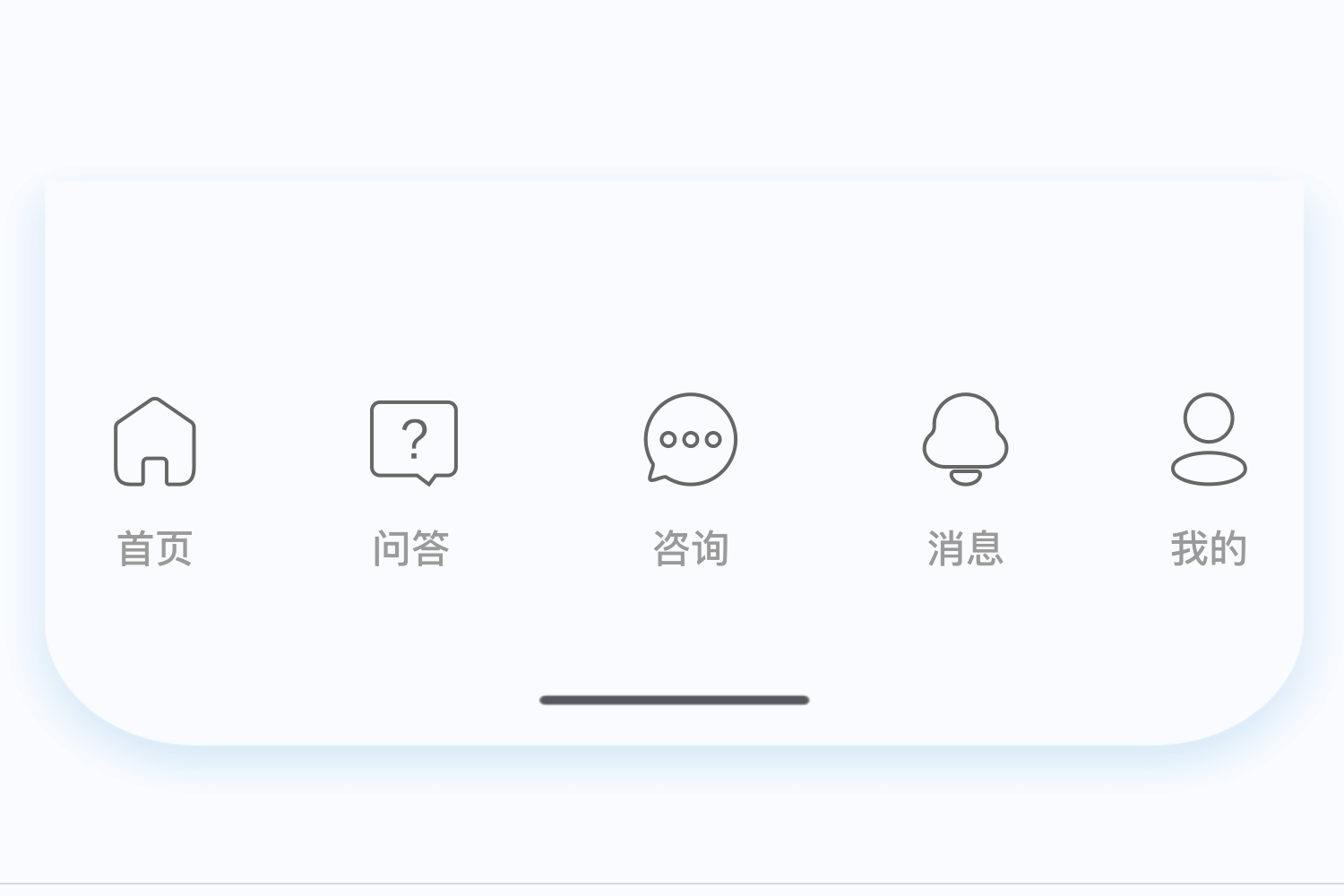 作品集（图ZMzQwNTQ4MTM2） - APP界面 - 站酷设计师Yz易粥原创素材 - 站酷ZCOOL