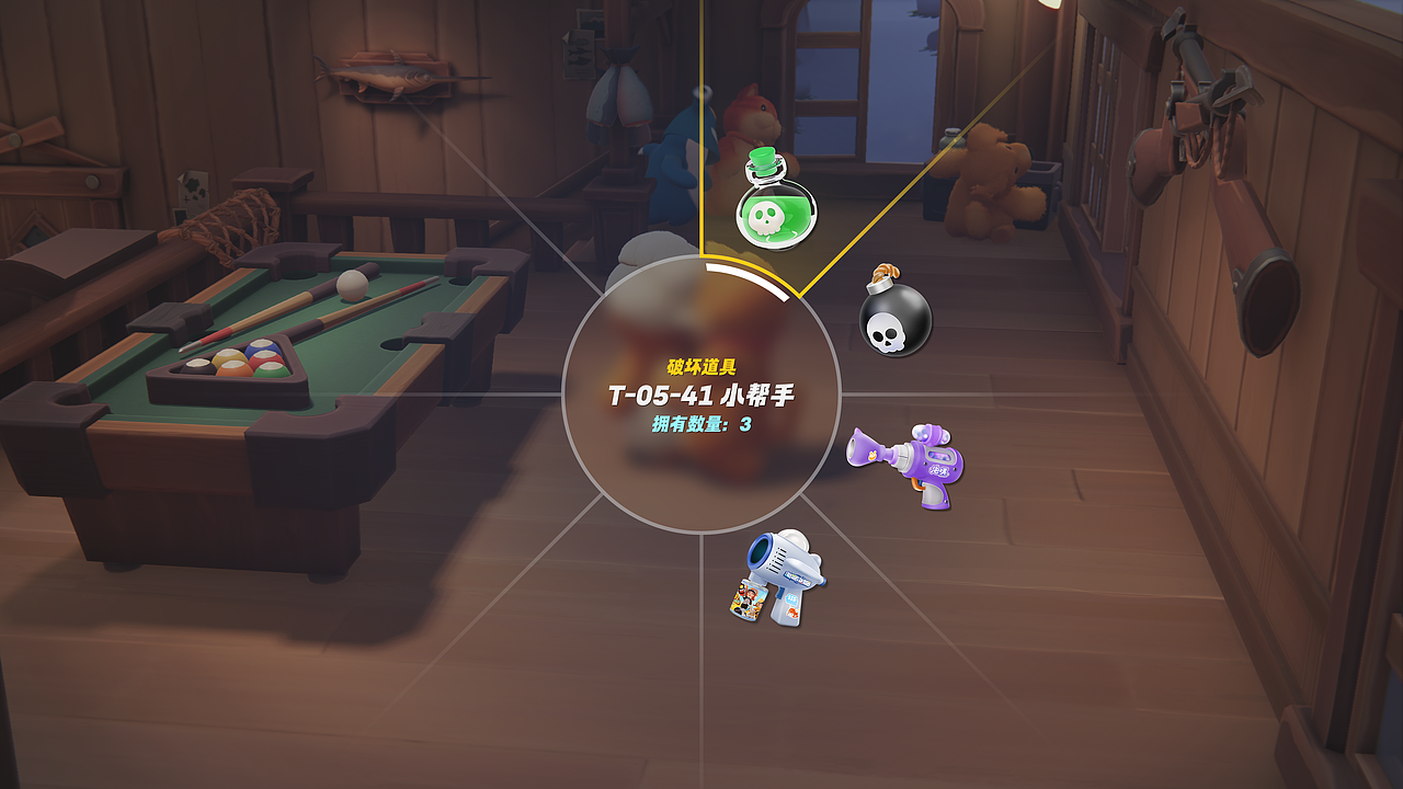 2023/6-12 半年GUI 自主练习记录「RECORD」（图ZMzU4ODYzODg0） - 游戏UI - 站酷设计师羊_YANG原创素材 - 站酷ZCOOL