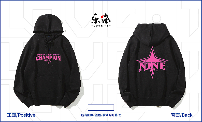 8月份班服印花（图ZMzQ4NjY4MjIw） - 字体/字形 - 站酷设计师谁吃臭豆腐原创素材 - 站酷ZCOOL