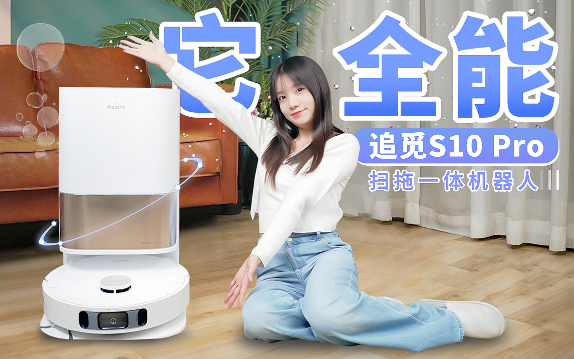 【b站短视频封面】系列四（图ZMzA4MjgzODg0） - 宣传物料 - 站酷设计师高小姐的猫原创素材 - 站酷ZCOOL