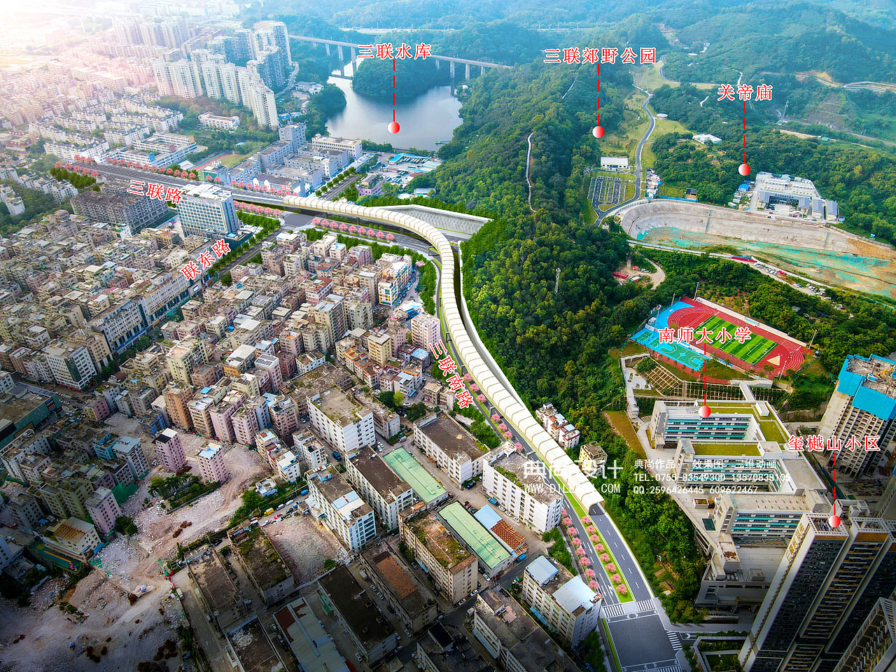 道路景观效果图3