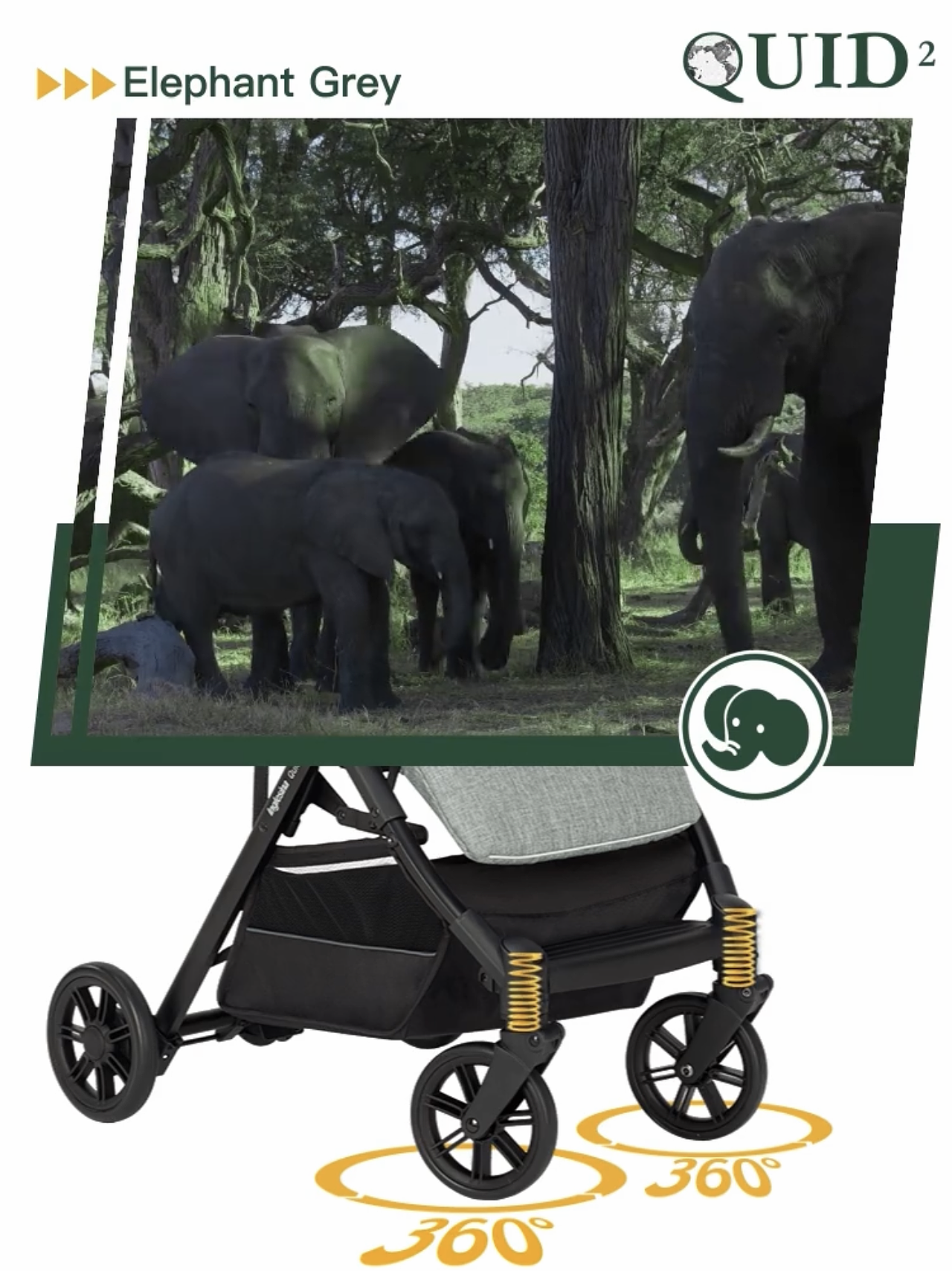 婴儿儿童推车视频抖音广告平面动态视频设计