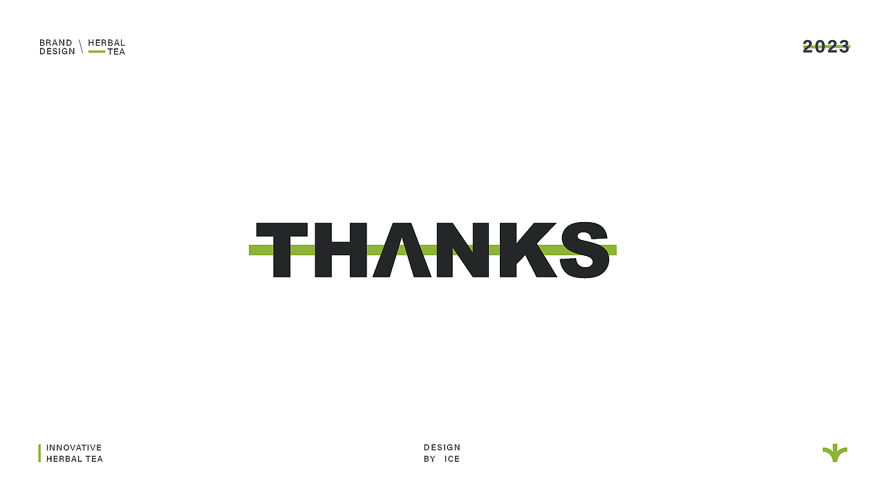 下火茶品牌提案（图ZMzM0MDEzNjE2） - 包装 - 站酷设计师ICE0758原创素材 - 站酷ZCOOL