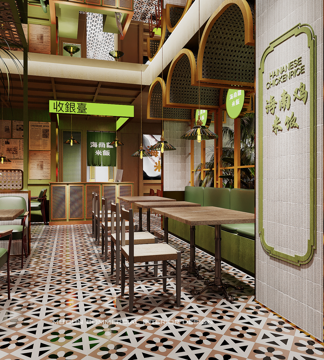 上海餐饮空间鸡米饭商场店如何设计（图ZMzY4MzgyNjQw） - 酒店餐饮设计 - 站酷设计师木村空间美学原创素材 - 站酷ZCOOL