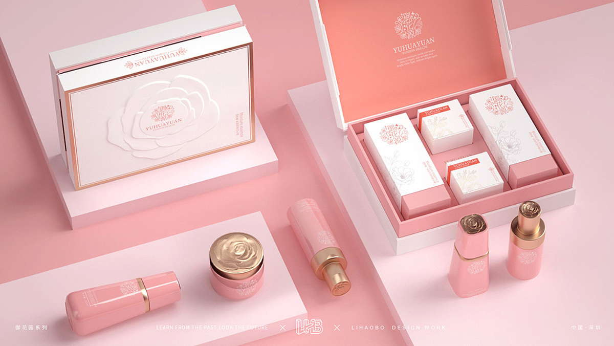 护肤品包装设计，化妆品礼盒，美妆，时尚品牌设计（图ZMjk4NzEyNzg0） - 包装 - 站酷设计师LHB包装设计原创素材 - 站酷ZCOOL