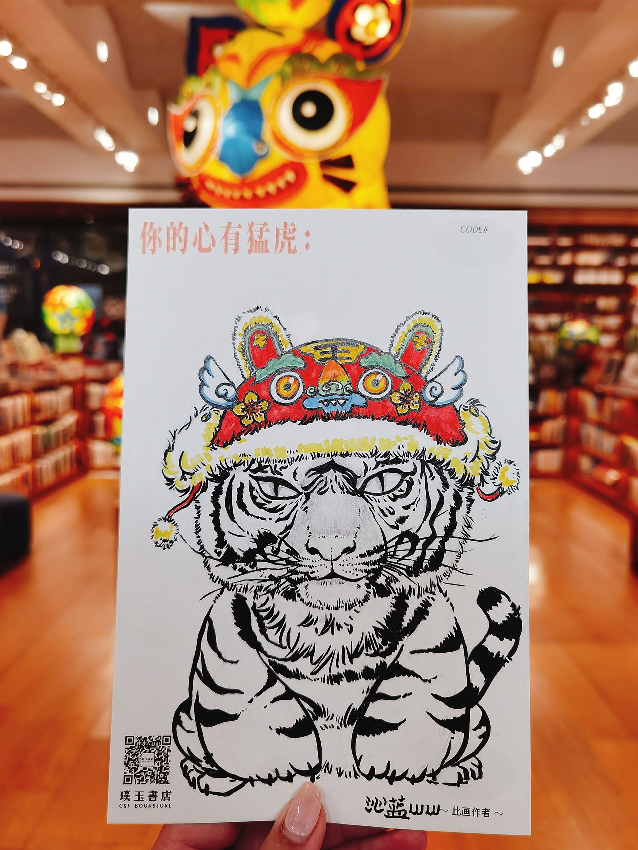 带着画笔去旅行（图ZMzMzNTE3Mjg4） - 商业插画 - 站酷设计师沁蓝LULU原创素材 - 站酷ZCOOL