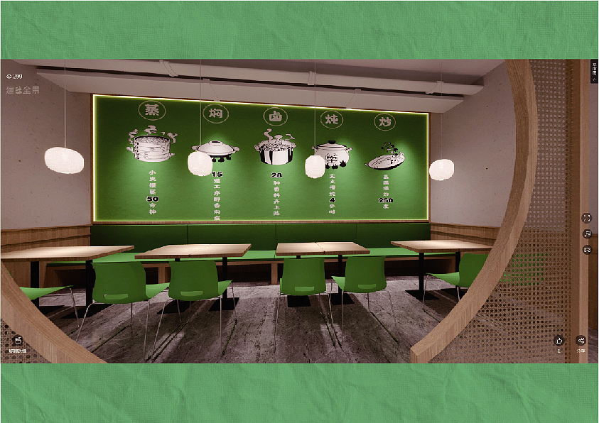 快餐品牌（图ZMzI5MDI2NDg4） - 品牌 - 站酷设计师端木崇原创素材 - 站酷ZCOOL