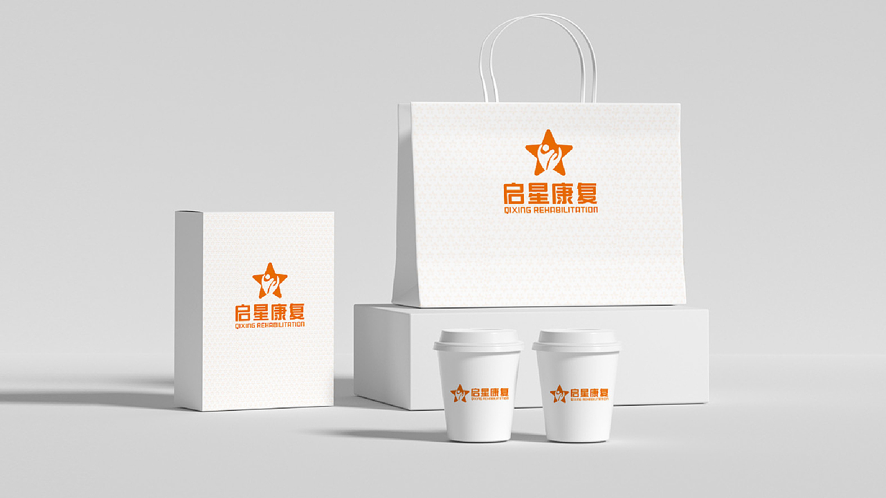 启星星儿童康复logo设计