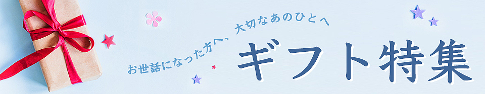 日本手机端小图