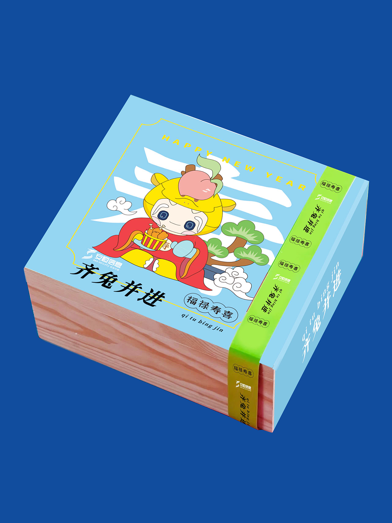 福禄寿喜IP改造（图ZMzI4ODg1MjIw） - IP形象 - 站酷设计师哈利吴原创素材 - 站酷ZCOOL