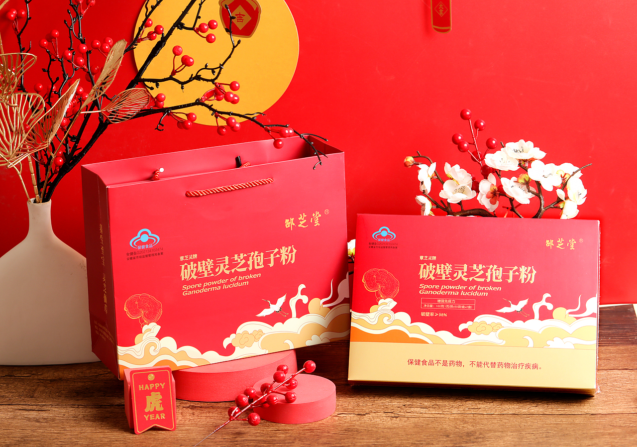 靈芝孢子粉-之節(jié)日版（圖ZMzE1NDk1ODMy） - 人像攝影 - 站酷設(shè)計師橙子VISION原創(chuàng)素材 - 站酷ZCOOL