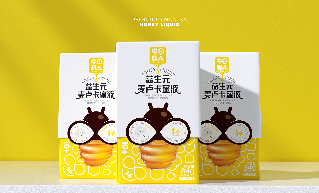 今日超A×同道|蜂蜜包装|益生元麦卢卡蜜液食品包装设计（图ZMzQzMDI5ODgw） - 包装 - 站酷设计师同道设计SONG原创素材 - 站酷ZCOOL