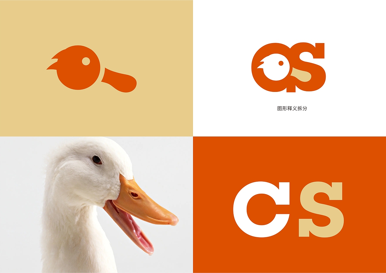 COLSTR酷鸭星宠物食品品牌全案策划定位及VIS-上海因心（图ZMzY4Mjg3OTYw） - 品牌 - 站酷设计师INHEART上海因心原创素材 - 站酷ZCOOL