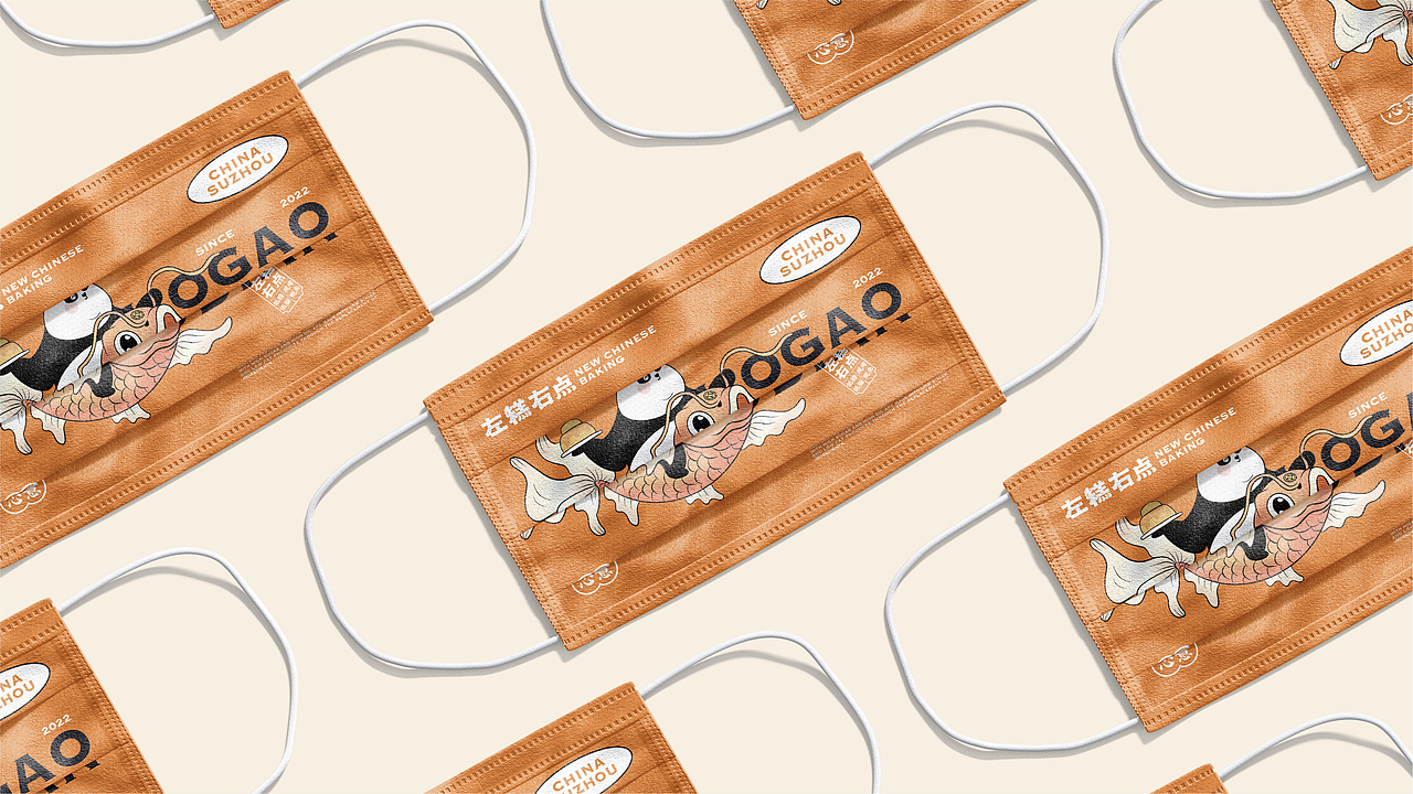 新中式糕点品牌设计｜VI设计｜logo设计（图ZMzMxMzA0MTY4） - 品牌 - 站酷设计师FreakLab品牌设计原创素材 - 站酷ZCOOL