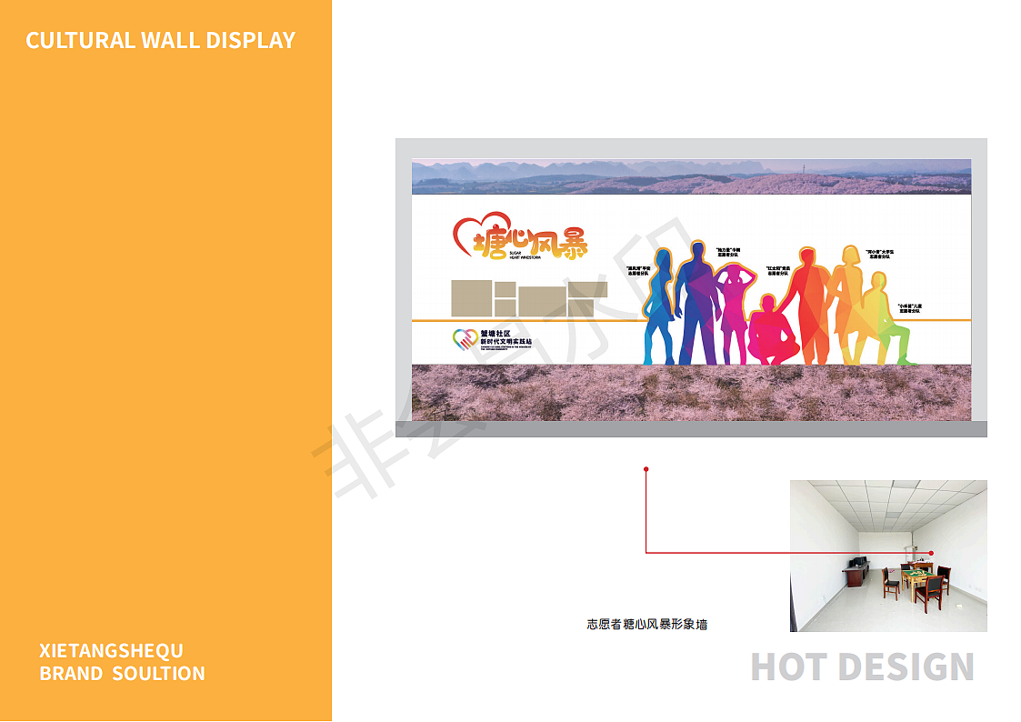 新时代文明（图ZMzMxNDc0Mzc2） - 其他 - 站酷设计师DogJiang原创素材 - 站酷ZCOOL