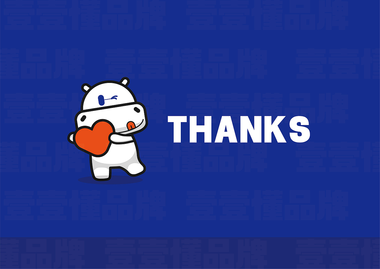 河马小卖部IP/LOGO全案