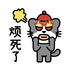 bunny的日常第2弹（图ZMzEzMjE3NjQ0） - 网络表情 - 站酷设计师陈振宇原创素材 - 站酷ZCOOL