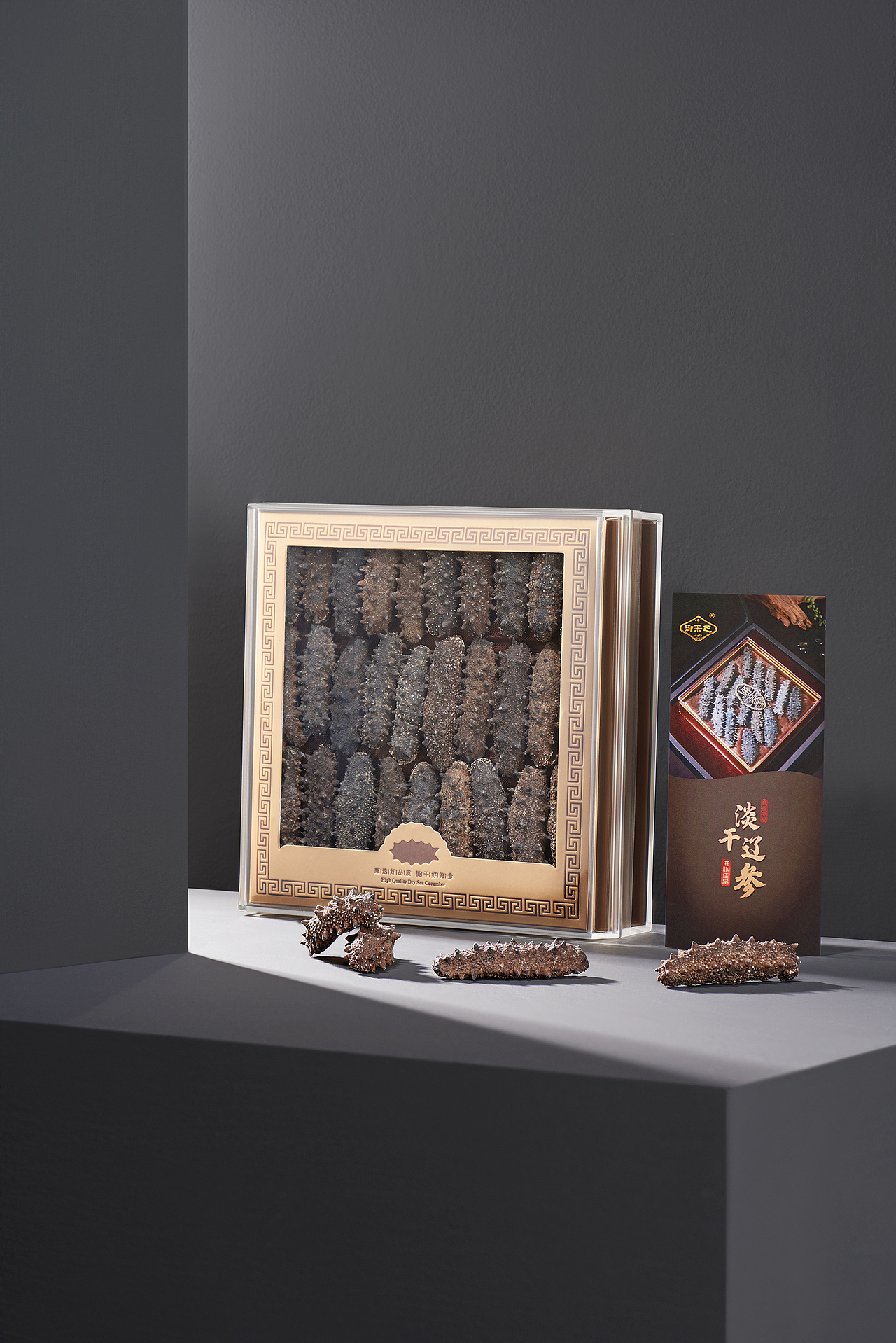 御采芝淡干辽参，海参（图ZMzY0ODU3ODQw） - 产品摄影 - 站酷设计师有意视觉文化原创素材 - 站酷ZCOOL