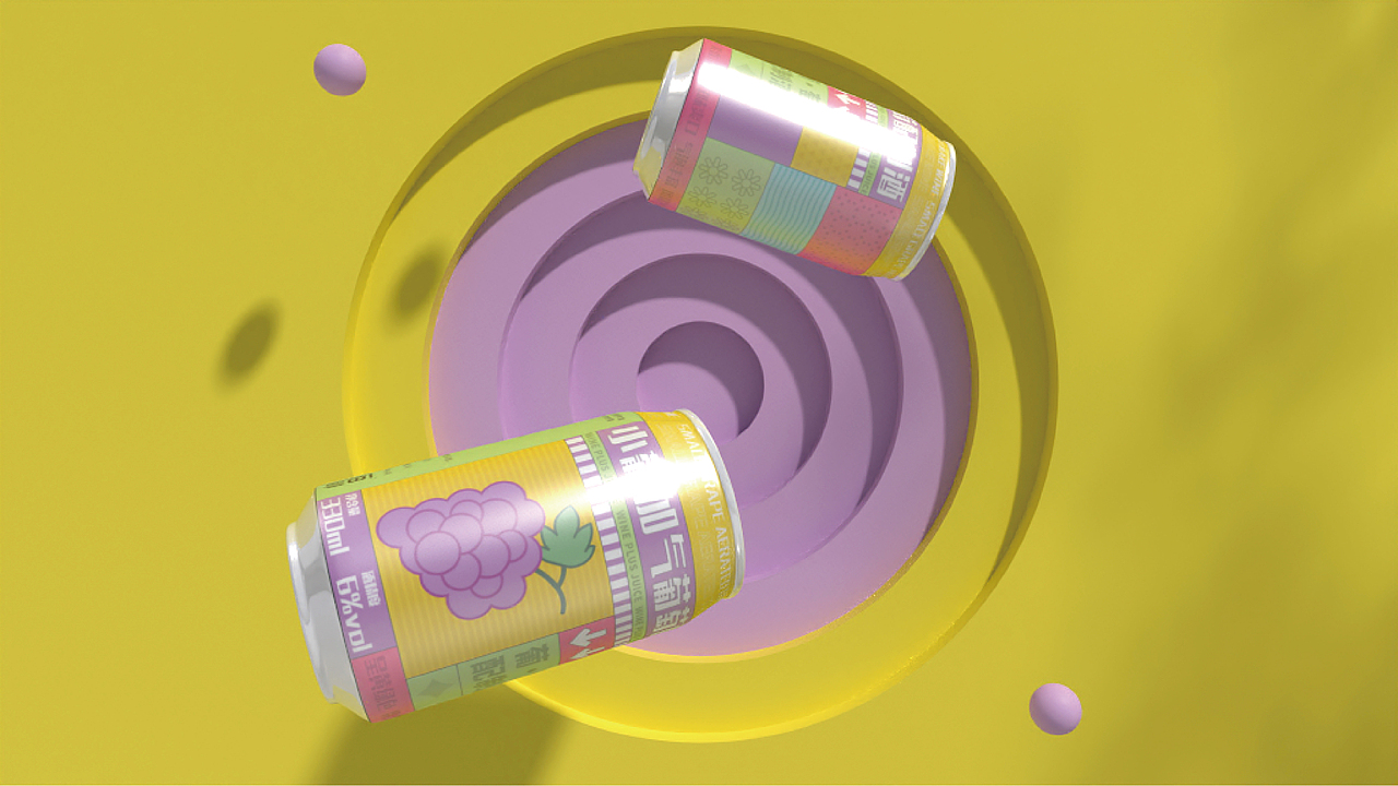 小葡低度酒包装设计（图ZMzI2NjgxNDA0） - 品牌 - 站酷设计师大駿原创素材 - 站酷ZCOOL