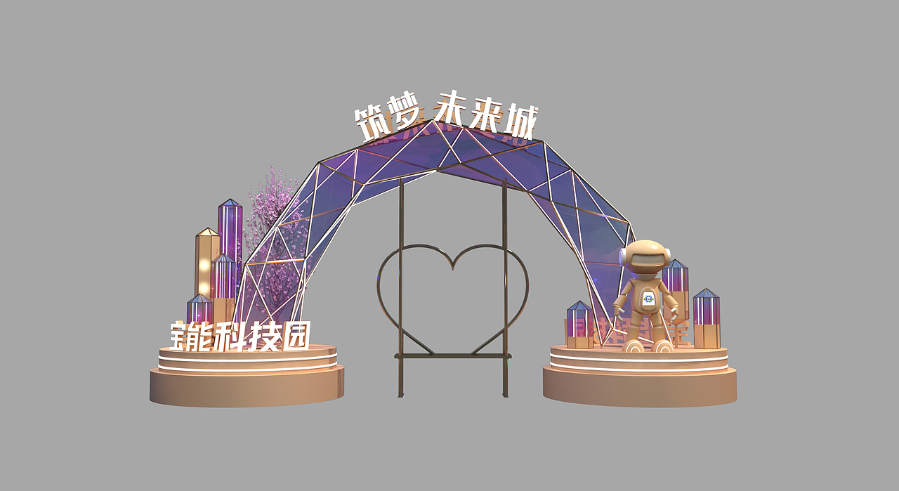 宝能科技园圣诞春节美陈（图ZMzIyODcxNDQ4） - 展陈设计 - 站酷设计师微微与画画原创素材 - 站酷ZCOOL